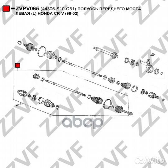 Полуось переднего моста левая (L) honda CR-V (9