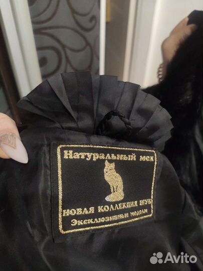 Шуба из ондатры