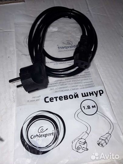 Шнур - провод электрический