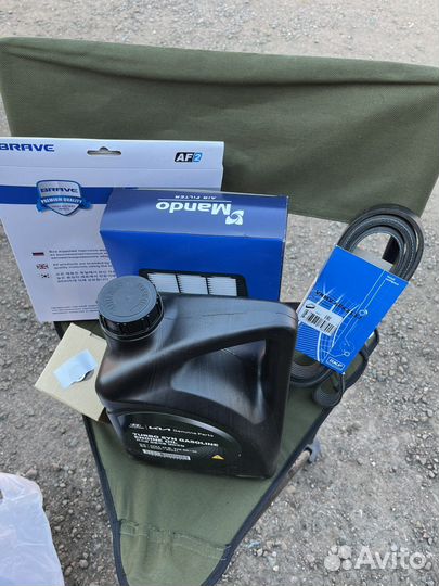 Масло hyindai 5w30