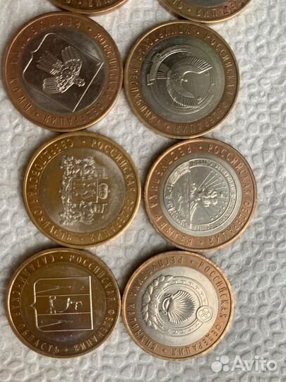 Монеты юбилейные 10 р. Города