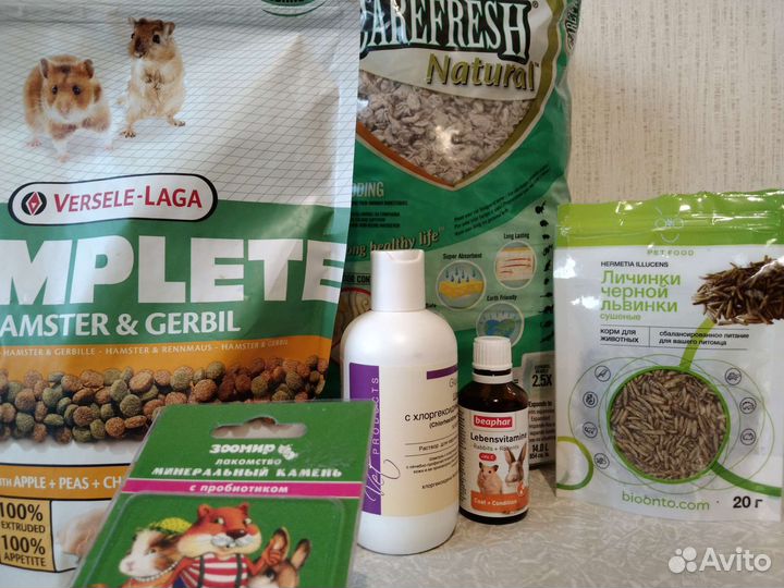 Для содержания крыс и хомяков