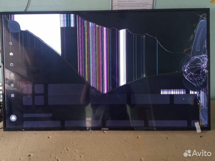 Телевизор digma DM-LED43UBB31 по запчастям