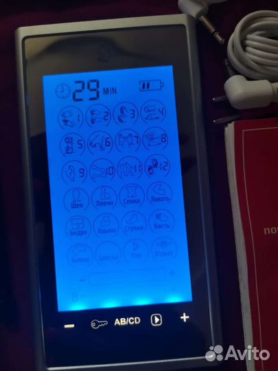 Портативный массaжный прибор 