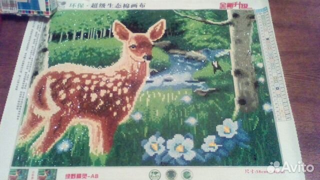 Картина (алмазная живопись)