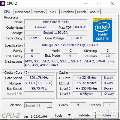 Игровой компьютер i5 4440