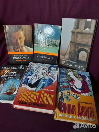 Книги Дики Семенова Ульянова Сафарли Трауб