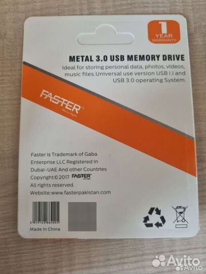 USB флешка 64GB