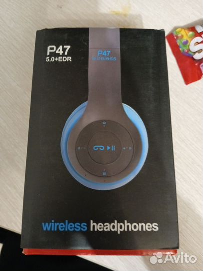 Беспроводные наушники