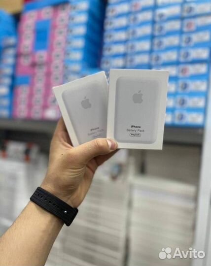 Magsafe Battery Pack