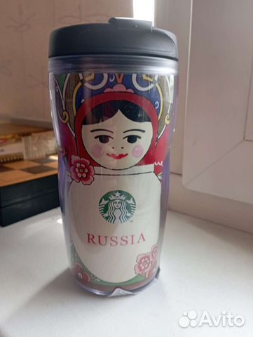 Термостакан Старбакс 350мл