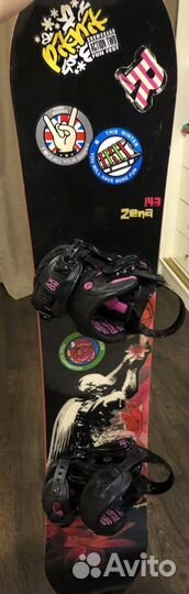 Сноуборд без крепления