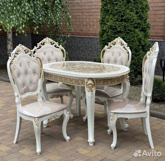 Столы стулья