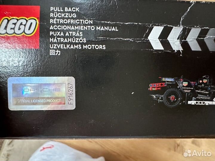 Lego Technic formula E 42137 porsche 99x electric