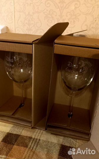 Продам 2 бокала для вина