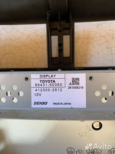 Корпус и крепление для дисплея для Прадо