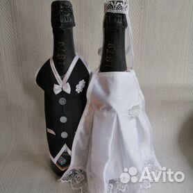 Наклейки на свадебные бутылки шампанского