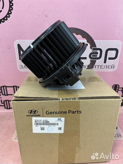 Моторчик печки Hyundai Solaris Kia Rio 2011-2017