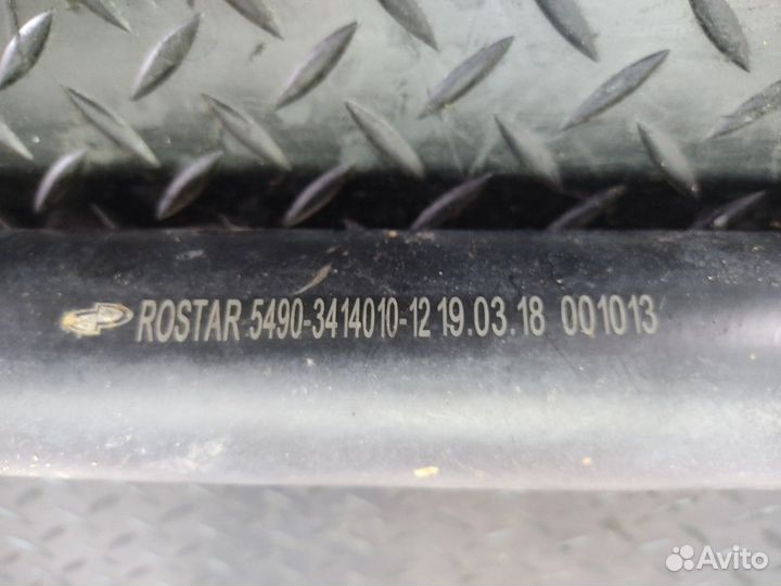 5490341401012 Тяга рулевая продольная