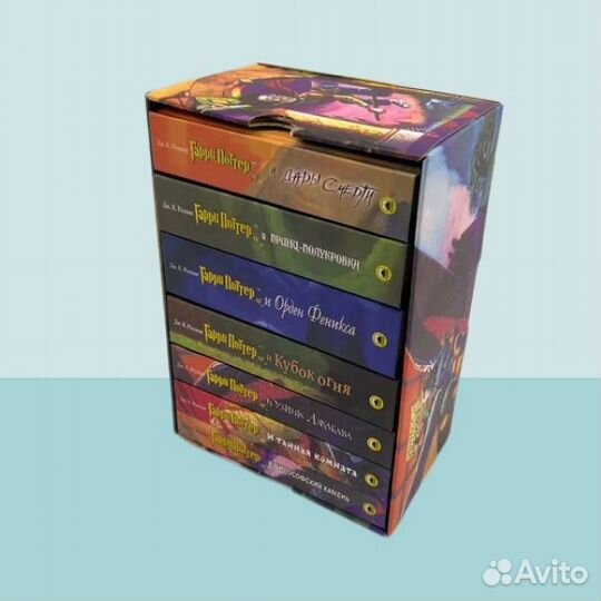 Гарри Поттер в переводе Росмэн, комплект из 7 книг
