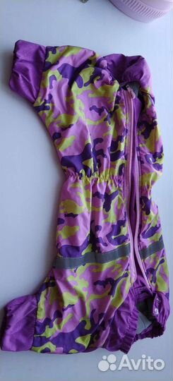 Комбинезон для собаки