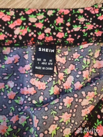 Юбка shein 42-46