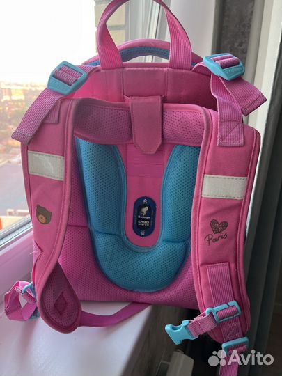 Рюкзак школьный для девочки berlingo