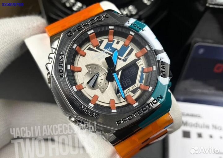 Часы Casio G Shock