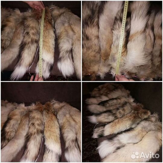 Хвосты и мордочки лисьи 10 шт