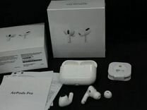 Наушники apple airpods PRO чехол В подарок