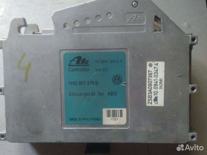 Блок управления абс volkswagen