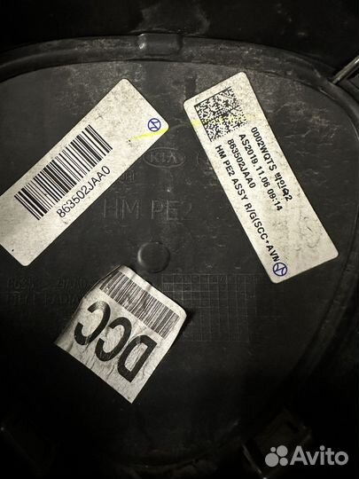 Решётка на kia mohave