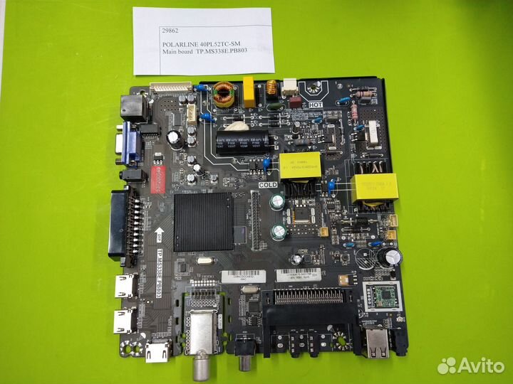 Комплект подсветки HL-2A400A28-1001S-01 к тв Polar