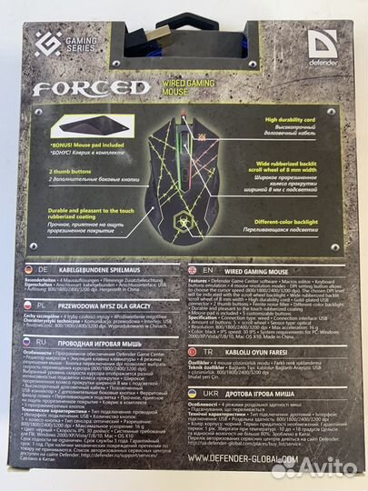 Игровая мышь новая