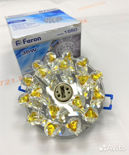 Светильник точечный потолочный