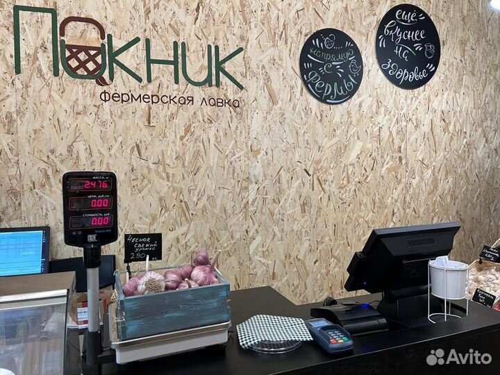 Финики отборные 500гр