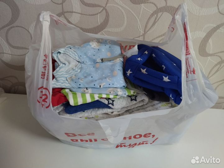 Пакет детских вещей 0-1