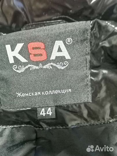 Куртка демисезонная 46