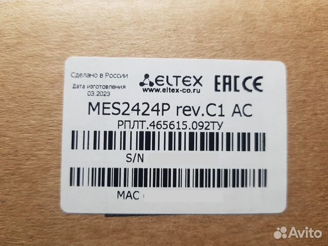 Коммутатор Eltex MES2424P AC купить в Москве | Электроника | Авито
