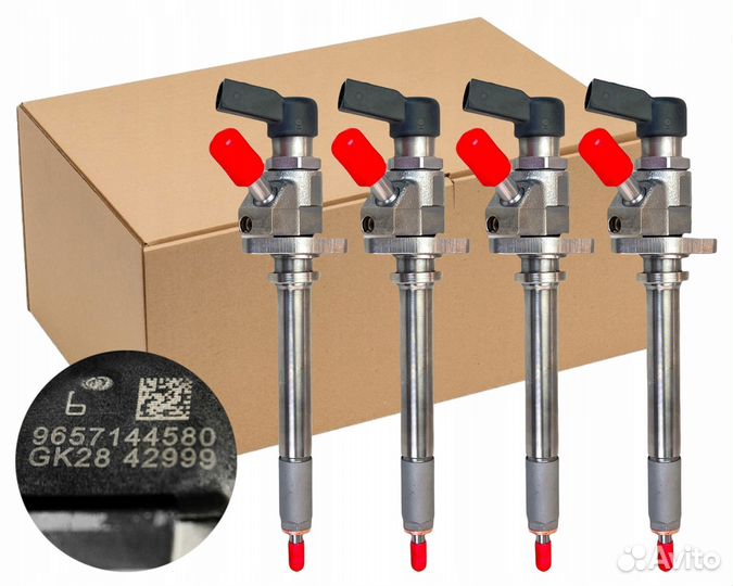 Форсунки 9657144580/00001980J6 ford/citroen/fiat