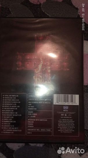 Rammstein Live aus Berlin