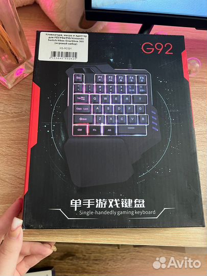 Клавиатура, мышь и адаптер для PS