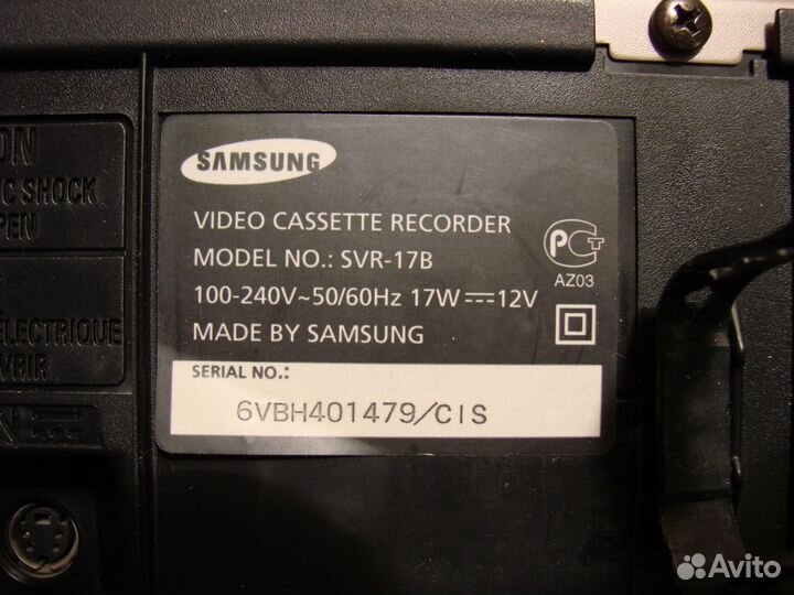 Samsung SVR-17B