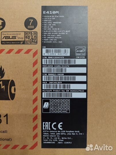 Ноутбук asus Vivobook Go 14 E410MA-EK1327W