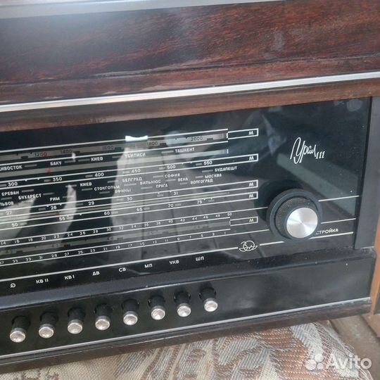 Радиола урал 111 (СССР)