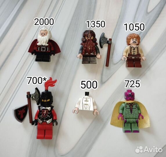 Lego минифигурки The lord of the rings/Hobbit