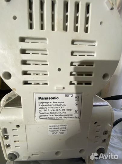 Кофеварка Panasonic