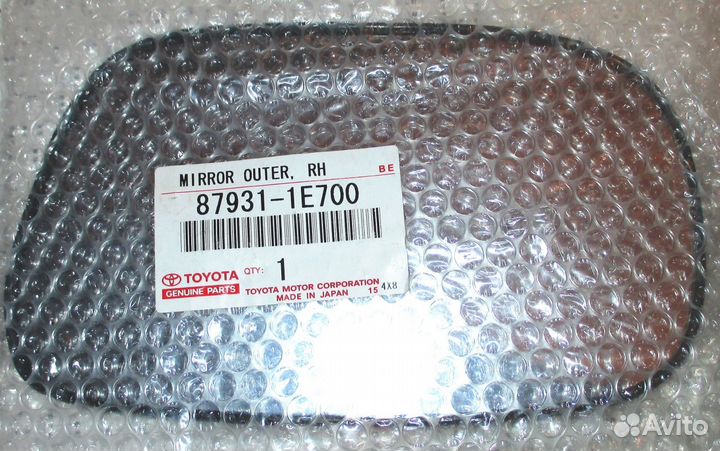 Стекло зеркала правое Toyota Corolla IX E120