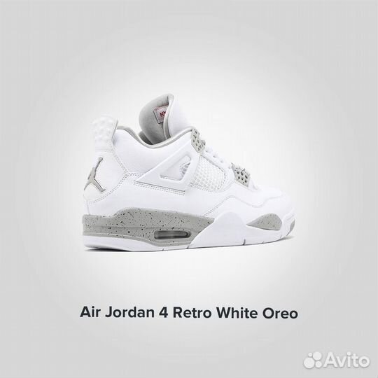 Nike Air Jordаn 4 Retrо White Orеo Оригинал