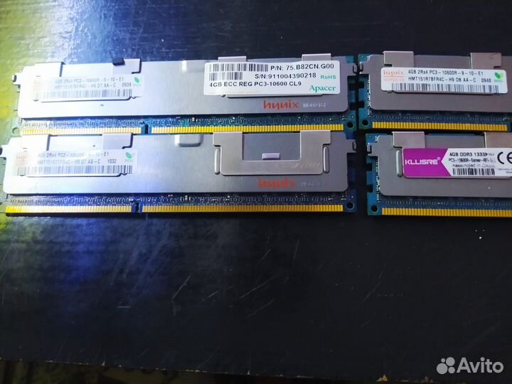 DDR 3 / DDR 3 ECC REG